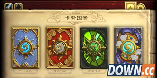 炉石传说新模式公布：加入旅店大乱斗！