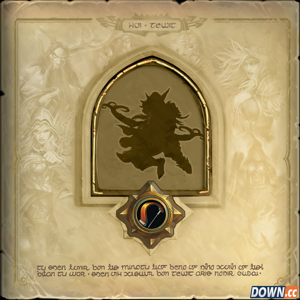 炉石传说新模式公布：加入旅店大乱斗！