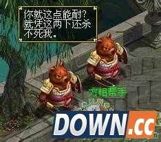 问道引灵幡怎么获得