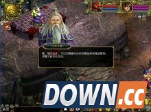 问道宠物羽化攻略 问道宠物羽化任务流程