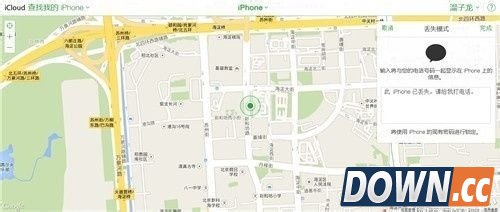 iphone丢失找回方法