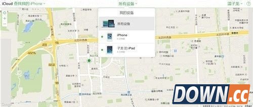 iphone丢失后如何找回