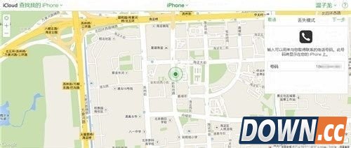 iphone丢失找回方法