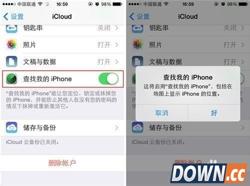 iphone丢失找回方法