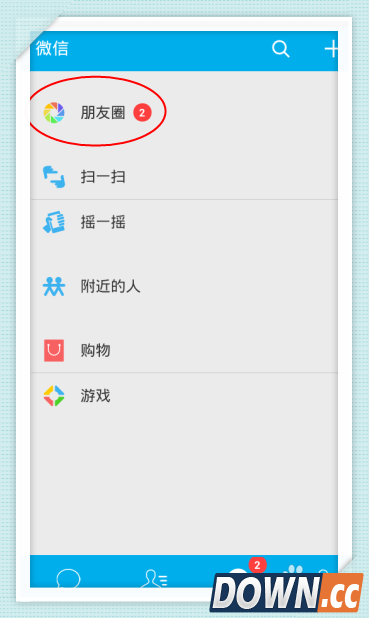 微信收藏的视频怎么发朋友圈