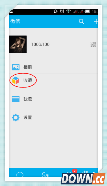 微信收藏的视频怎么发朋友圈