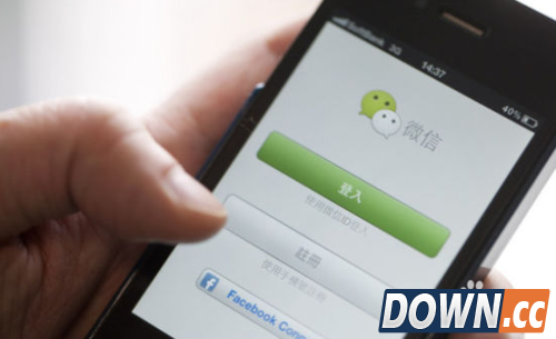 微信收藏的视频怎么发朋友圈