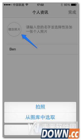 whatsapp怎么注册
