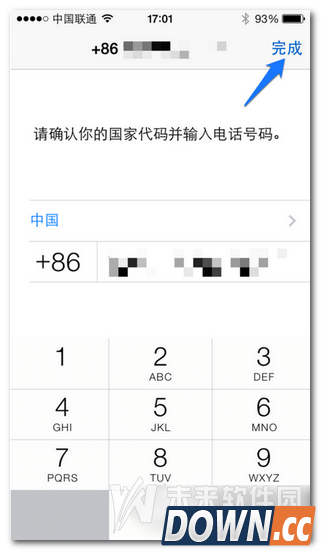 whatsapp怎么注册