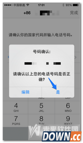 whatsapp怎么注册