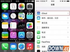 iphone丢了怎么办 最新iphone丢失找回方法