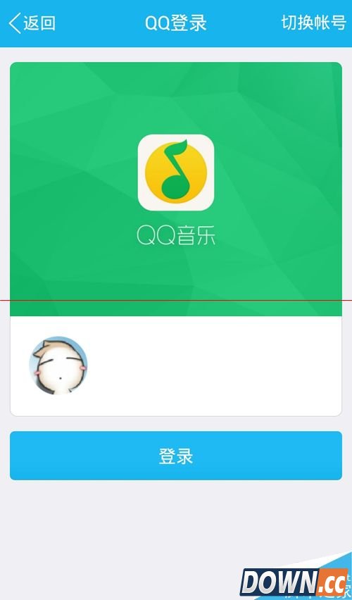 手机QQ音乐加速0.5天获得方法