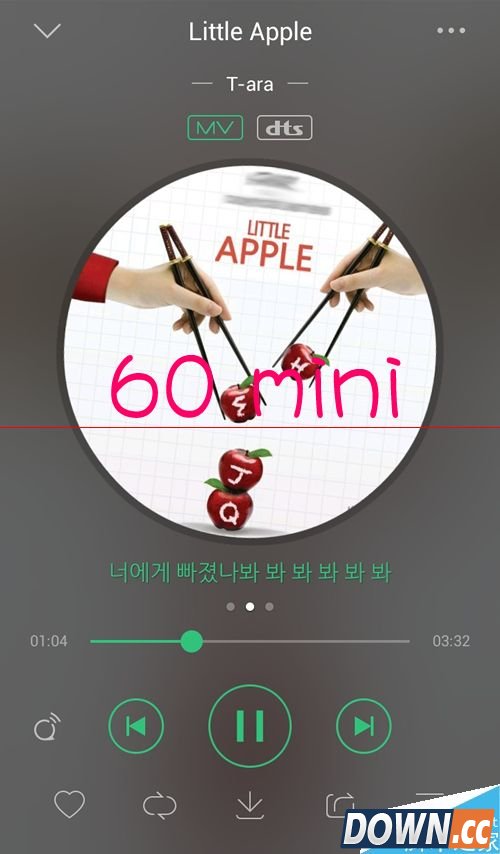 手机QQ音乐加速0.5天获得方法