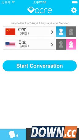 语音翻译机APP怎么用