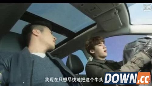 盗墓笔记中让人哭笑的槽点