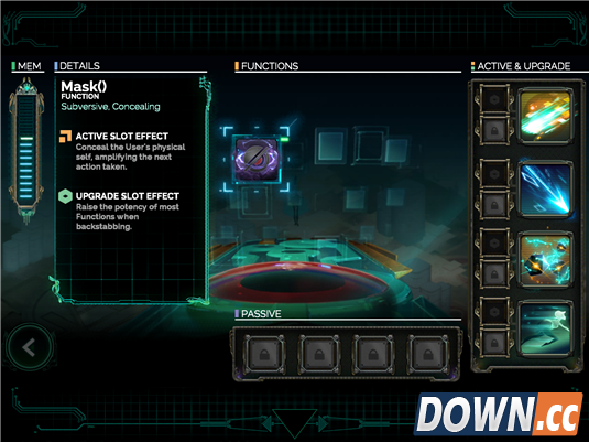 《晶体管》评测