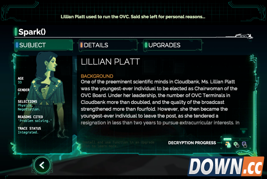 《晶体管》评测