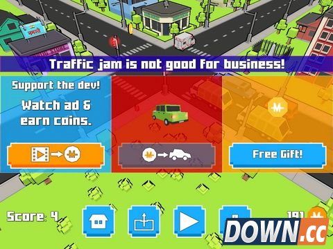 《繁忙的马路》评测