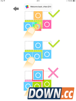 《地铁魔方》评测