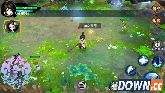 《花千骨》蜀山山道副本攻略