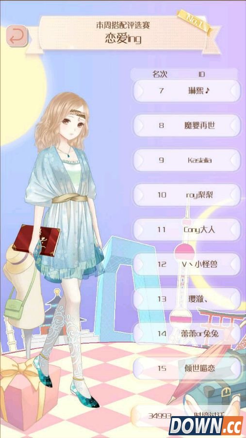 暖暖环游世界恋爱ing评选赛怎么搭配 高分超前排图鉴