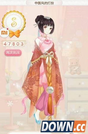 暖暖环游世界魔法搭配赛中国风的打扮