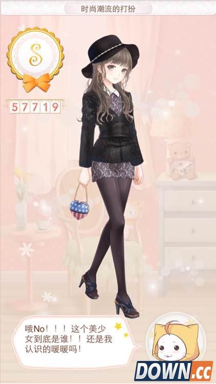 暖暖环游世界时尚潮流的打扮攻略