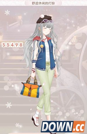 暖暖舒适休闲的打扮攻略