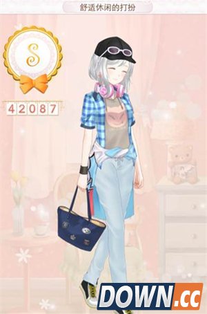 暖暖舒适休闲的打扮攻略