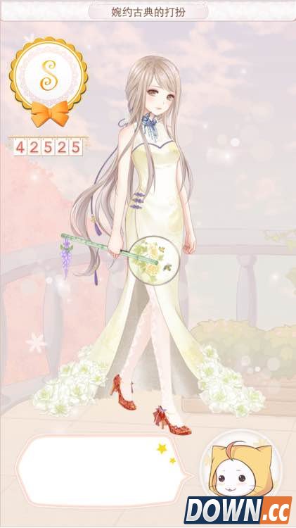 暖暖环游世界婉约古典的打扮