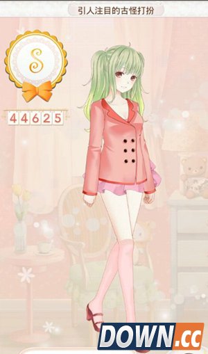 暖暖引人瞩目的古怪打扮