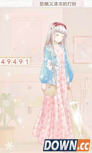 暖暖防晒又清凉的打扮