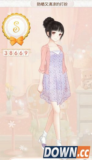 暖暖防晒又清凉的打扮