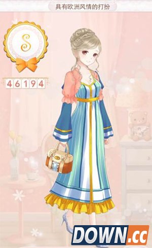 暖暖具有欧洲风情的打扮