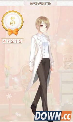 暖暖帅气的男装打扮