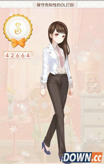 暖暖保守而知性的OL打扮攻略