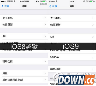 ios8安装苹方和san francisco教程