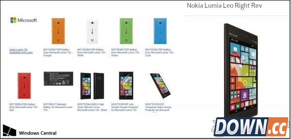 lumia735价格
