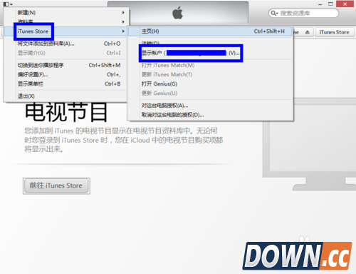 怎么删除app store已购项目