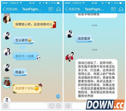 《Never Gone》试玩