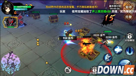 《花千骨》手游金库探宝副本攻略