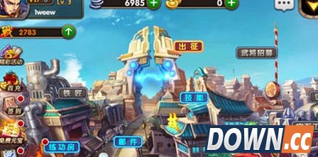 炫斗三国志岛屿占领