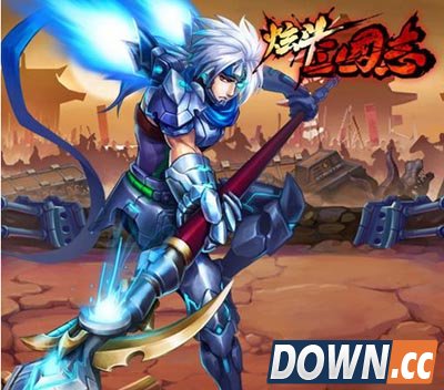 炫斗三国志武将加强