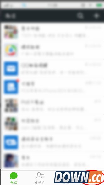 微信聊天记录导入其他手机