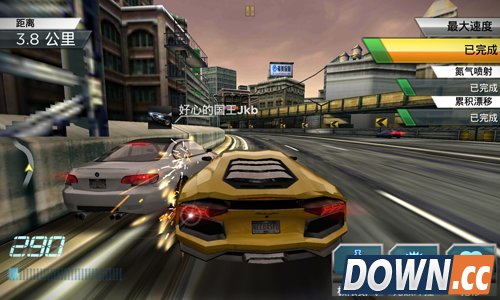 《极品飞车2015》无间追踪赛详解