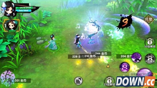 《花千骨》手游神器流光琴