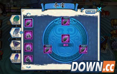 花千骨手游夺宝玩法攻略