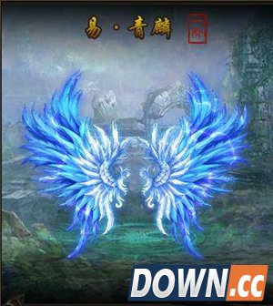 花千骨手游翅膀怎么获得