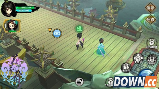 花千骨手游历练副本玩法