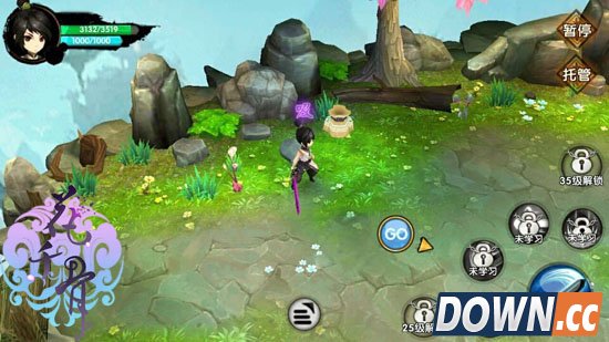 花千骨手游历练副本玩法